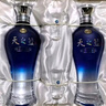 洋河 藍色經(jīng)典天之藍52度480ml*2瓶禮盒裝 綿柔濃香型白酒年貨送禮 曬單實(shí)拍圖