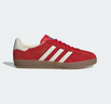 阿迪達斯（adidas）（adidas）三葉草男女鞋GAZELLE INDOOR低幫休閑鞋IF1808紅白39 曬單實(shí)拍圖