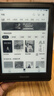 掌閱（iReader）Light4長(cháng)續航 6英寸電紙書(shū)電子書(shū)閱讀器 墨水屏平板智能學(xué)習閱讀本 Light4長(cháng)續航 沉墨色單機 曬單實(shí)拍圖