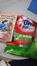 奧妙除菌潔凈洗衣液袋裝桉樹(shù)艾草香清香實(shí)惠補充裝家用 【潔凈除菌】洗衣液500g 曬單實(shí)拍圖