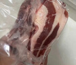 往來(lái)白丁 內蒙古牛腩肉2斤凈重 新鮮黃牛肉牛腹肉紅燒烤火鍋食材無(wú)注水 曬單實(shí)拍圖