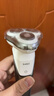 蓓慈(beici)剃須刀電動(dòng)刮胡刀旋轉式男士胡須刀送男友送老公送父親年會(huì )獎品年貨生日情人節禮物X3  曬單實(shí)拍圖