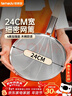 特美居大漏勺細網(wǎng)笊籬不銹鋼漏網(wǎng)勺撈面勺大號24cm密漏勺廚房過(guò)濾網(wǎng)篩 曬單實(shí)拍圖