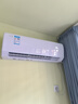 格力空調 云錦Ⅲ 1.5匹新一級能效變頻 純銅管省電舒適風(fēng)搭載冷酷外機掛機國家補貼 KFR-35GW/NhAe1BAj 曬單實(shí)拍圖
