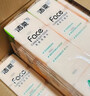 潔柔抽紙 粉Face柔韌3層150抽*24包 S碼 可濕水不易破衛生紙 整箱紙巾 曬單實(shí)拍圖