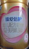 飛鶴超級飛帆臻愛(ài)倍護3段(12-36個(gè)月齡)幼兒配方奶粉中聽(tīng) 3段 臻愛(ài)倍護 300g 1罐 曬單實(shí)拍圖