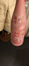 長(cháng)城東方系列 桃紅起泡葡萄酒 低度微醺酒 750ml單瓶裝 熱門(mén)商品 曬單實(shí)拍圖