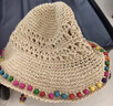小野七天編織帽遮陽(yáng)草帽女彩色木珠夏季大帽檐草編漁夫帽可折疊海邊防曬帽 米白色 曬單實(shí)拍圖