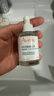 雅漾（Avene）恒潤肌活保濕精華露30ML 補水提亮膚色清爽敏肌化妝品冬天禮物 曬單實(shí)拍圖