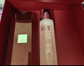 SK-II清瑩嫩膚露160ml爽膚水護膚品水乳套裝禮盒sk2化妝品全套生日禮物 曬單實(shí)拍圖
