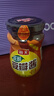 海天原釀豆瓣醬800g 專(zhuān)利發(fā)酵技術(shù) 0防腐炒菜調料黃豆醬調味醬調味品 【0防腐】原釀豆瓣醬800g 曬單實(shí)拍圖