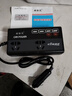 龍百達車(chē)載逆變器12V24V轉220V汽貨車(chē)大功率點(diǎn)煙器電源轉換器充電器擴展 12/24V通用【黑色普通款】快充 無(wú)規格 曬單實(shí)拍圖
