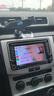 全志Linux大眾車(chē)機無(wú)線(xiàn)CarPlay導航邁騰高爾夫朗逸帕薩特速騰POLO 09-15款邁騰/CC7851功放 官方標配 曬單實(shí)拍圖