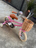 Montresor萌獸兒童自行車(chē)女孩男孩中大童3-6歲6-10-12歲學(xué)生腳踏車(chē)單車(chē)童車(chē) 草莓奶昔 12寸 適合身高90-115cm） 曬單實(shí)拍圖