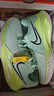 耐克NIKE男子籃球鞋 NIKE PRECISION VI 運動(dòng)鞋DD9535-300綠 42.5 曬單實(shí)拍圖