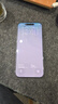 Apple 蘋(píng)果 iPhone 16系列/16e/Pro/ProMax/Plus 二手手機自營(yíng) 顏色內存參考質(zhì)檢報告 蘋(píng)果 iPhone 16 Pro Max 曬單實(shí)拍圖