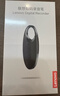 聯(lián)想(Lenovo)錄音筆C2 8G 智能錄音器 一推錄音 專(zhuān)業(yè)高清降噪 學(xué)習培訓商務(wù)會(huì )議專(zhuān)用 曬單實(shí)拍圖