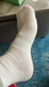 莫代爾襪子女100%純棉秋冬季中筒襪防臭吸汗長(cháng)筒無(wú)骨多巴胺跑步運動(dòng)襪 曬單實(shí)拍圖