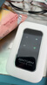 影騰隨身wifi三網(wǎng)全國通用無(wú)線(xiàn)wi-fi6免插卡移動(dòng)聯(lián)通電信無(wú)限制大流量卡便攜式網(wǎng)卡高速網(wǎng)絡(luò )2025款5GHF 【三網(wǎng)通3000毫安充電款+白色】超長(cháng)續航 曬單實(shí)拍圖