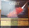 OHBT魚(yú)子醬抗皺面膜10片緊致抗衰老補水保濕祛黃提亮膚色男女士 曬單實(shí)拍圖