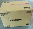 福庫（CUCKOO）韓國原裝進(jìn)口家用多功能高壓電飯煲麥飯石型內膽高壓力煮飯煲鍋5升4-5人份CRP-Q1050FS 曬單實(shí)拍圖