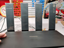 華為路由BE7 Pro 【Mate 80適配】  Wi-Fi 7 6500兆級 超薄膜天線(xiàn) 全2.5GE網(wǎng)口 千兆路由器無(wú)線(xiàn)家用 曬單實(shí)拍圖
