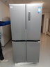 美的冰箱480升十字門(mén)對開(kāi)門(mén)冰箱雙變頻一級能效雙循環(huán)變頻風(fēng)冷無(wú)霜智能WiFi大容量家用國家補貼電冰箱 BCD-480WSPZM(E)榭湖銀 曬單實(shí)拍圖