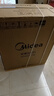 美的（Midea）半自動(dòng)雙桶洗衣機8公斤洗5.5kg脫水雙缸波輪老人簡(jiǎn)易操作品質(zhì)電機小巧不占地租房宿舍必備以舊換新 MP8DS136 雙缸 8kg 曬單實(shí)拍圖