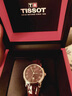天梭（TISSOT）手表 卡森臻我系列女表 瑞士石英女士皮帶腕表商務(wù)表春節不打烊 曬單實(shí)拍圖