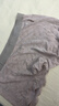 貓人（MiiOW）男士?jì)妊澞?20S無(wú)痕零碳莫代爾桑絲7A抗菌平角褲戶(hù)外運動(dòng)印花短褲 墨蘭色+磚茶色+金棕色 3條 XL （建議110-130斤） 曬單實(shí)拍圖