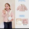 JELLYBABY[抗菌遠紅外]外套女童女孩夾棉春冬加絨翻領(lǐng)甜美棉衣開(kāi)衫寶寶棉服 粉色 110 CM 曬單實(shí)拍圖