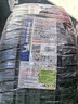 米其林（MICHELIN）汽車(chē)輪胎 255/50R20 109W 競馳EV PILOT SPORT EV LTS/比亞迪唐 曬單實(shí)拍圖
