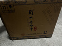 衡水老白干青花手釀 老白干香型白酒 42度 500ml*4瓶整箱裝 口糧白酒送禮 曬單實(shí)拍圖