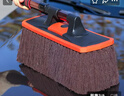 巫記新款汽車(chē)專(zhuān)用除塵撣子擦車(chē)拖把洗車(chē)神器掃車(chē)灰塵撣子車(chē)用刷車(chē)蠟刷 豪華除塵蠟刷+撣子蠟+方格箱 曬單實(shí)拍圖