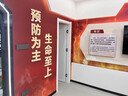 漢安智控鑄安vr應急消防安全科普體驗館設備 火災逃生模擬滅火演練模擬系統 廠(chǎng)家直銷(xiāo)支持按需定制消防宣傳實(shí)訓 直接拍意向金發(fā)圖冊 曬單實(shí)拍圖