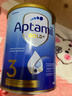愛(ài)他美（Aptamil）澳洲金裝經(jīng)典版官方授權DHA新西蘭原裝進(jìn)口嬰幼兒童配方牛奶粉 3段（咨詢(xún)享全網(wǎng)最低價(jià)）效期27/8 1罐裝 曬單實(shí)拍圖