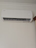 創(chuàng  )維空調京創(chuàng  )1.5匹新一級能效超省電 國家補貼變頻冷暖壁掛式純銅管掛機以舊換新KFR-33GW/V3AA1A-N1MA 曬單實(shí)拍圖