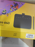 XP-Pen Deco 640 數位板 16K超敏壓感 可連手機手繪板電腦繪畫(huà) 手寫(xiě)板連電腦網(wǎng)課 電子畫(huà)板 寫(xiě)字板輸入板 曬單實(shí)拍圖
