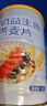 黑芝麻糊燕麥片七白飲酸棗仁黑豆黑枸杞桑葚黑豆粉即食五谷雜糧粉 【300g益生菌燕麥片】 1罐 曬單實(shí)拍圖