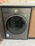 小天鵝（LittleSwan）小烏梅3.0 滾筒洗衣機全自動(dòng) 帶烘干洗烘一體 10KG超薄大筒徑 TD10VE40 以舊換新 國家補貼 內衣洗 曬單實(shí)拍圖