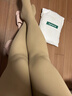 熱風(fēng)（Hotwind）女士打底褲春秋新款150D高彈連褲襪光腿神器彈力打底襪 43肉色 1雙 L 曬單實(shí)拍圖