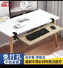 蟻伽 鍵盤(pán)托架 免打孔電腦抽屜托架免安裝鍵盤(pán)鼠標收納架 淺胡桃65*24 曬單實(shí)拍圖