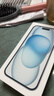 Apple/蘋(píng)果【需現場(chǎng)簽收激活】 iPhone 15 (A3092) 128GB 藍色 支持移動(dòng)聯(lián)通電信5G 雙卡雙待 曬單實(shí)拍圖