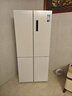 美的（Midea）冰箱540十字四開(kāi)門(mén)家用雙系統雙循環(huán)一級能效雙變頻風(fēng)冷無(wú)霜大容量?jì)粑侗ｕr帶制冰盒白色電冰箱 十字四門(mén)540|雙系統保鮮|流蘇白 曬單實(shí)拍圖
