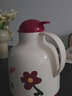 希樂(lè )扣Cilock保溫壺家用熱水壺暖水壺開(kāi)水大容量學(xué)生宿舍結婚保溫瓶 紅白花花 曬單實(shí)拍圖