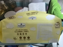 MEMBER'S MARK山姆會(huì )員商店  新包裝潔面柔巾 天然植物源纖維溫和親膚干濕兩用 原包裝1整袋 1層 60片*12包 曬單實(shí)拍圖