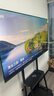 Vidda R Pro 55英寸 海信電視 144Hz高刷抗反光 無(wú)倒影低反屏 以舊換新國家補貼液晶電視機55VR1S-PRO 曬單實(shí)拍圖