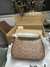 蔻馳（COACH）【情人節禮物】奧萊女士女包經(jīng)典標志老花TERI單肩斜挎包麻將包 IM/棕黃色/棕色 曬單實(shí)拍圖