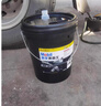 美孚(Mobil)黑霸王齒輪油80W-90  GL-5 變速箱油  18L/桶 曬單實(shí)拍圖