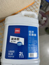 得力（deli）液體膠2L大桶實(shí)惠裝透明辦公強力固定水晶泥液體膠水學(xué)生用手工制作史萊姆水晶泥專(zhuān)用膠DIY材料 2L/桶-安全可水洗  7310 曬單實(shí)拍圖